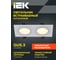 Встраиваемый светильник IEK Lighting 4102 под лампу 2хmr16 квадрат пластиковый белый LT-UVB0-4102-GU05-2-K01 5