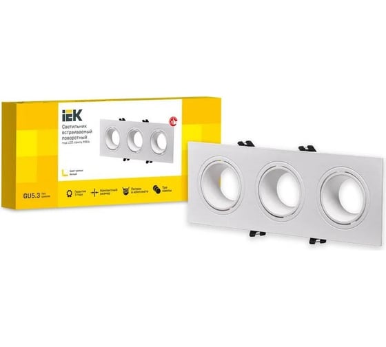 Встраиваемый светильник IEK Lighting 4103 под лампу 3хmr16 квадрат пластиковый белый LT-UVB0-4103-GU05-3-K01