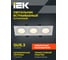 Встраиваемый светильник IEK Lighting 4103 под лампу 3хmr16 квадрат пластиковый белый LT-UVB0-4103-GU05-3-K01 5