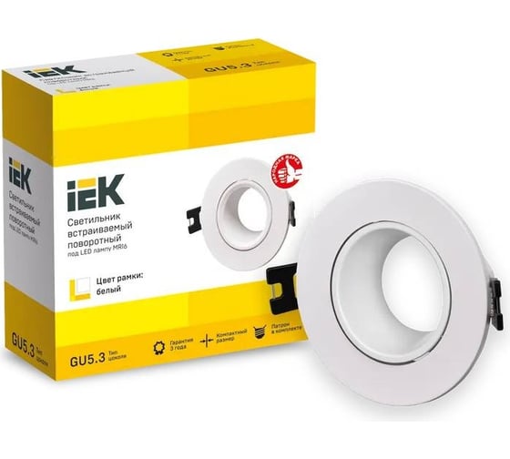Встраиваемый светильник IEK Lighting 4104 под лампу mr16 круг пластиковый белый LT-UVB0-4104-GU05-1-K01