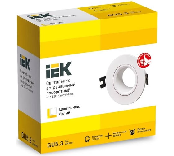 Встраиваемый светильник IEK Lighting 4104 под лампу mr16 круг пластиковый белый LT-UVB0-4104-GU05-1-K01