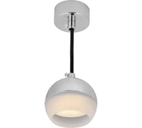 Подвесной светильник IEK Lighting 4012 под лампу gx53 хром LT-UCB0-4012-GX53-1-K23