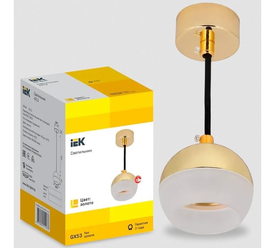 Подвесной светильник IEK Lighting 4012 под лампу gx53 золото LT-UCB0-4012-GX53-1-K22