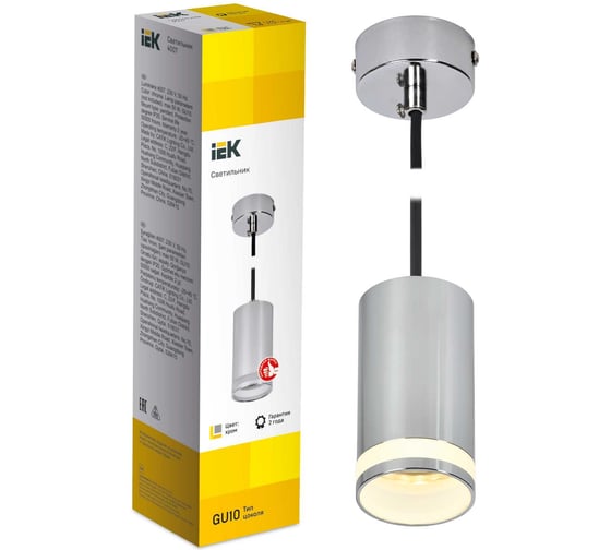 Подвесной светильник IEK Lighting 4007 под лампу gu10 хром LT-UCB0-4007-GU10-1-K23