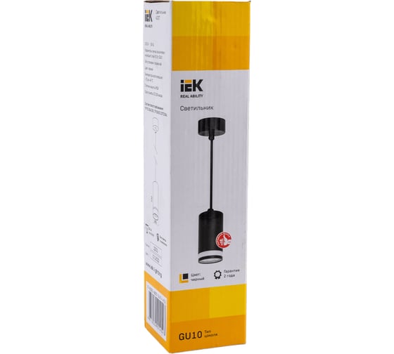 Подвесной светильник IEK Lighting 4007 под лампу gu10 черный LT-UCB0-4007-GU10-1-K02