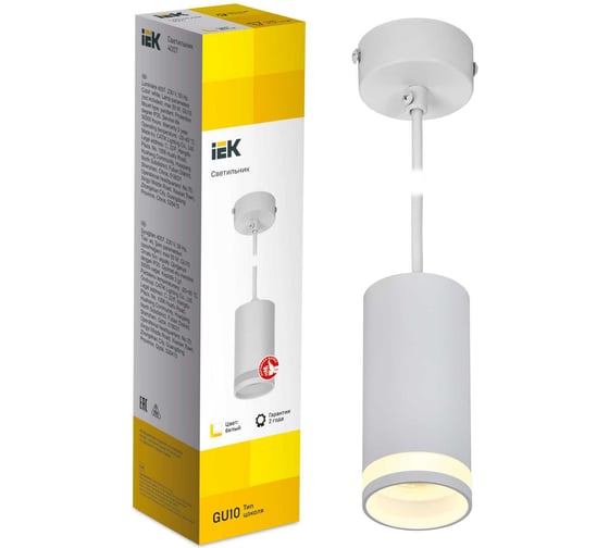 Подвесной светильник IEK Lighting 4007 под лампу gu10 белый LT-UCB0-4007-GU10-1-K01