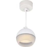 Подвесной светильник IEK Lighting 4012 под лампу gx53 белый LT-UCB0-4012-GX53-1-K01