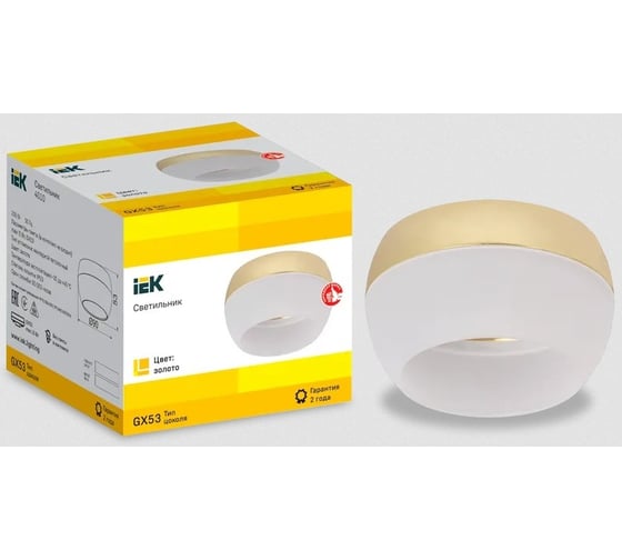 Накладной потолочный светильник IEK Lighting 4010 под лампу gx53 золото LT-UPB0-4010-GX53-1-K22
