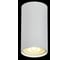 Накладной потолочный светильник IEK Lighting 4001 под лампу gu10 белый LT-UPB0-4001-GU10-1-K01 3