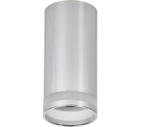 Накладной потолочный светильник IEK Lighting 4005 под лампу gu10 хром LT-UPB0-4005-GU10-1-K23