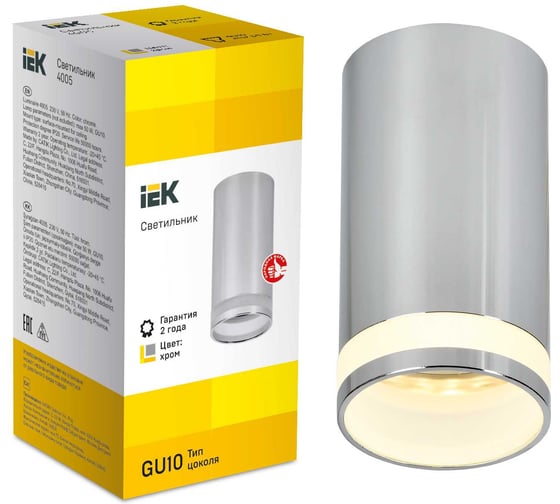 Накладной потолочный светильник IEK Lighting 4005 под лампу gu10 хром LT-UPB0-4005-GU10-1-K23
