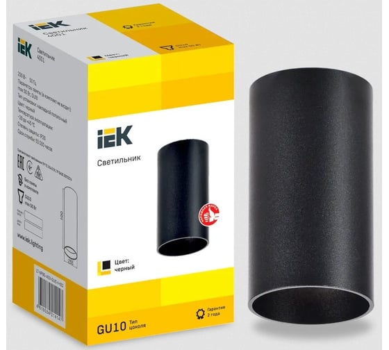 Накладной потолочный светильник IEK Lighting 4001 под лампу gu10 черный LT-UPB0-4001-GU10-1-K02