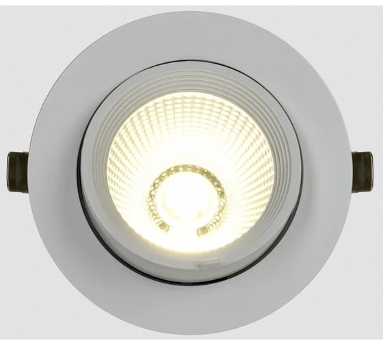 Светодиодный светильник IEK Lighting pro коленчатый дво 1822 35вт 4000к ip20 круг белый LTP-DSO0-1822-35-40-K01