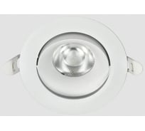 Светодиодный светильник IEK Lighting pro поворотный дво 1813 9вт 4000к ip20 круг белый LTP-DSO0-1813-09-40-K01
