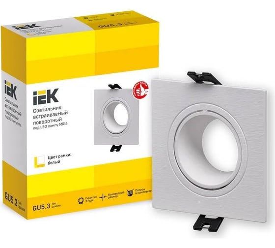 Встраиваемый светильник IEK Lighting 4101 под лампу mr16 квадрат пластиковый белый LT-UVB0-4101-GU05-1-K01