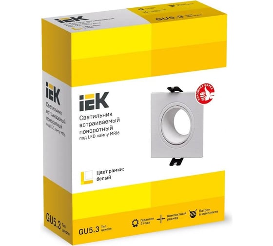 Встраиваемый светильник IEK Lighting 4101 под лампу mr16 квадрат пластиковый белый LT-UVB0-4101-GU05-1-K01