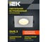 Встраиваемый светильник IEK Lighting 4101 под лампу mr16 квадрат пластиковый белый LT-UVB0-4101-GU05-1-K01 5