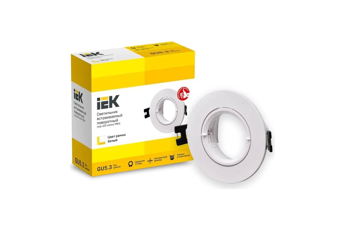 Встраиваемый светильник IEK Lighting 4105 под лампу mr16 круг пластиковый  белый LT-UVB0-4105-GU05-1-K01