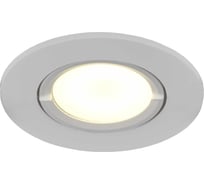 Встраиваемый светильник IEK Lighting 4105 под лампу mr16 круг пластиковый белый LT-UVB0-4105-GU05-1-K01