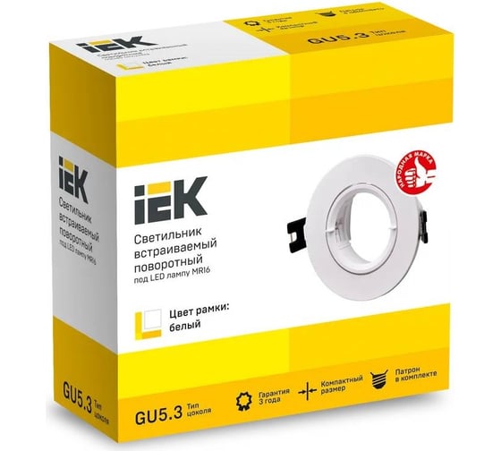 Встраиваемый светильник IEK Lighting 4105 под лампу mr16 круг пластиковый белый LT-UVB0-4105-GU05-1-K01