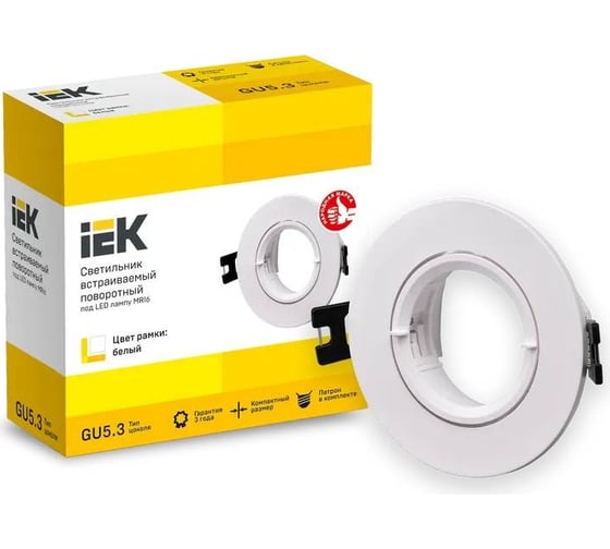 Встраиваемый светильник IEK Lighting 4105 под лампу mr16 круг пластиковый белый LT-UVB0-4105-GU05-1-K01