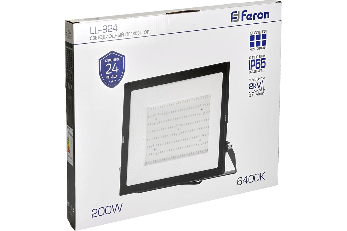 Светодиодный прожектор Feron LL-924 2835 SMD 200W 6400K IP65 AC220V/50Hz,  черный с матовым стеклом 29499 - выгодная цена, отзывы, характеристики,  фото - купить в Москве и РФ