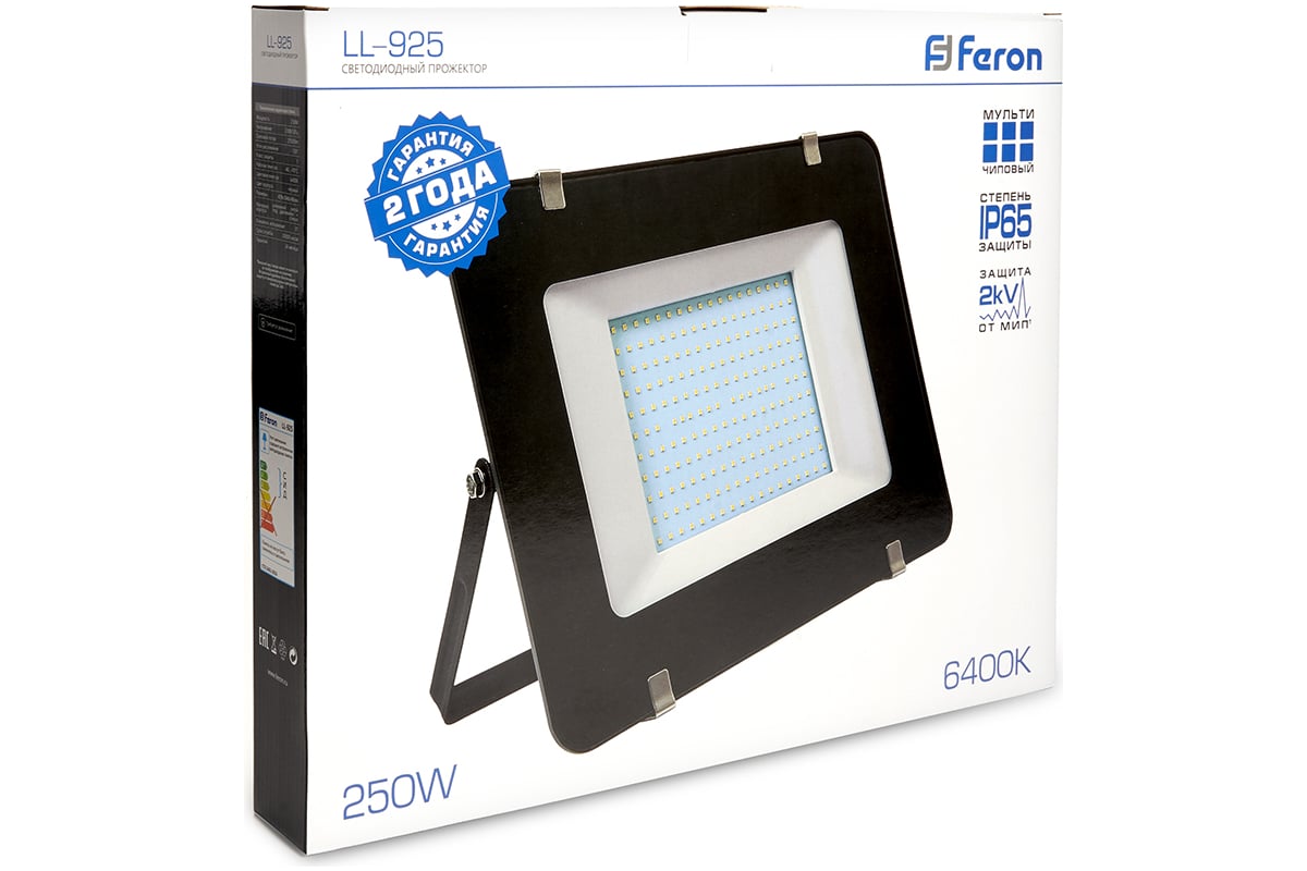 Светодиодный прожектор Feron LL-925 2835 SMD 250W 6400K IP65 AC220V/50Hz,  черный с матовым стеклом 29500