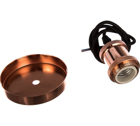 Патрон для ламп со шнуром Feron LH128 1м 230V E27 медь 22364