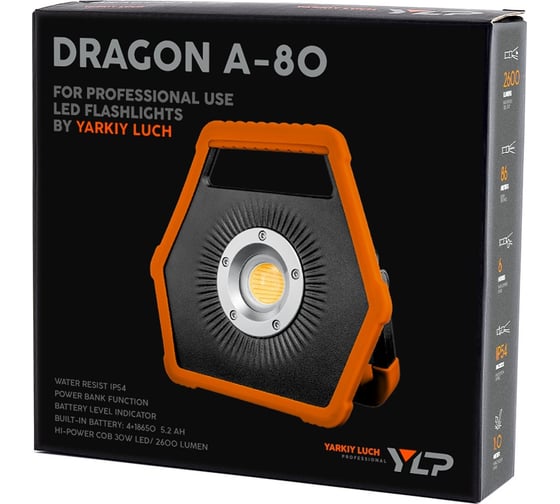 Переносной аккумуляторный прожектор ЯРКИЙ ЛУЧ YLP DRAGON A-80 COB 30W 2600лм 2реж. 30/100, 38.5Wh, IP54 4606400001423