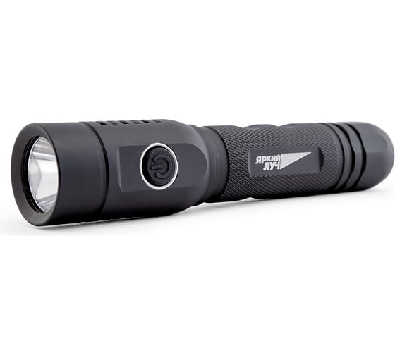 Фонарь ЯРКИЙ ЛУЧ T7v.2 CREE XP-G2 350лм 3 реж. 100/35/5%, Li-Ion 18650 2600mAh, встр. ЗУ micro-USB 4606400105794
