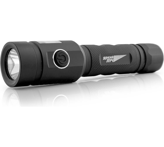 Фонарь ЯРКИЙ ЛУЧ T9v.2 CREE XP-G2 350лм 3 реж. +боковой COB, Li-Ion 18650 2600mAh, встр.ЗУ micro-USB 4606400105800