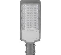 Уличный светодиодный светильник FERON 50LED 50W AC230V/ 50Hz цвет серый IP65, SP292 32214