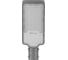 Уличный светодиодный светильник FERON 50LED 50W AC230V/ 50Hz цвет серый IP65, SP292 32214 1