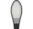 Уличный светодиодный светильник FERON 50LED 50W AC230V/ 50Hz цвет черный IP65, SP2926 32218 1