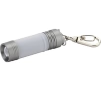 Фонарь брелок-трансформер ЭРА BB-702 АРМИЯ РОССИИ Снайпер Б0030184