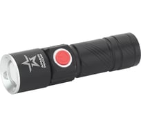 Универсальный фонарь ЭРА MA-601 АРМИЯ РОССИИ Циркон Б0030191