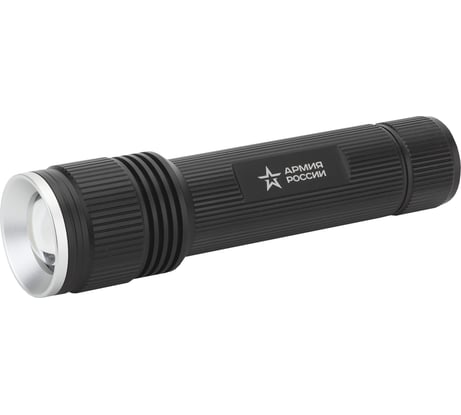 Универсальный фонарь ЭРА MB-901 АРМИЯ РОССИИ Тополь Б0030201