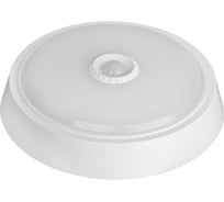 Светодиодный светильник ЭРА SPB-3-15-4K-MWS 15Вт 4000К 1440лм круг 250х51 БЕЛ с настраиваемым датчиком движения 20/160 Б0022449