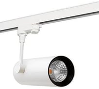 Светодиодный светильник VARTON tndr mm трек 180x60 мм 12 вт 3000 k V1-A0-00070-01000-2101230