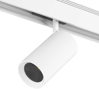 Трековый светильник SWG LED SY Белый 20Вт 3000 SY-601202-WH-20-WW