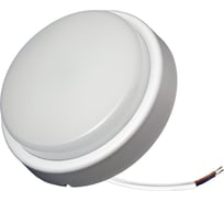Светодиодный светильник ЖКХ СОЮЗ круглый 8Вт SLED-SMD2835-СПП-8-650-220-6.5-IP54-R 1708R