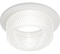 Декоративный встраиваемый светильник ЭРА DK109 WH/CL MR16, GU5.3, белый/прозрачный Б0058406