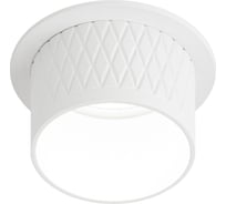 Декоративный встраиваемый светильник ЭРА DK112 WH MR16, GU5.3, белый Б0058434