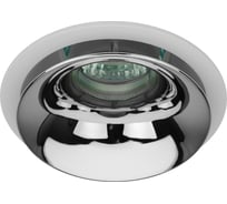 Декоративный встраиваемый светильник ЭРА KL103 WH/CH MR16, GU5.3, белый/хром, Б0056353