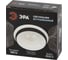 Декоративный встраиваемый светильник ЭРА DK95 WH MR16, GU5.3, белый Б0055592 8