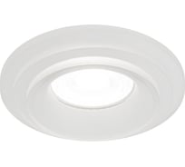 Декоративный встраиваемый светильник ЭРА DK105 WH MR16, GU5.3, белый Б0058392