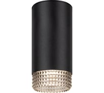 Настенно-потолочный светильник ЭРА спот OL40 BK/GR MR16, GU10, IP20, черный, серый Б0058480