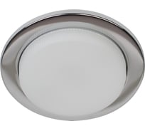 Встраиваемый светильник ЭРА под лампу GX53 KL70 CH10 хром, упаковка 10 штук Б0057478