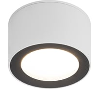 Настенно-потолочный светильник ЭРА спот OL28 WH/BK GX53, черно-белый, IP44 Б0055581