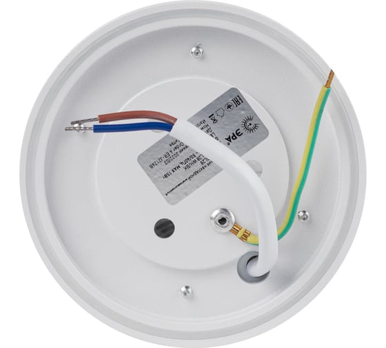 Настенно-потолочный светильник ЭРА спот OL28 WH/BK GX53, черно-белый, IP44 Б0055581